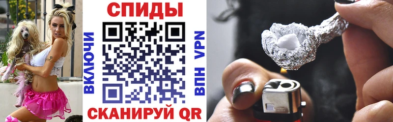 АМФЕТАМИН 98%  Невель 