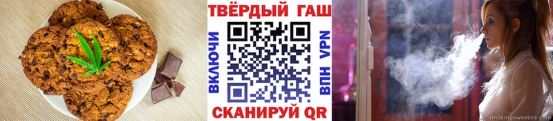 Canna-Cookies конопля цена блэк спрут ссылка Невель