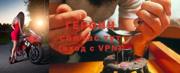 мефедрон VHQ Белоозёрский
