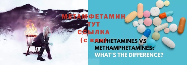 синтетический гашиш Баксан