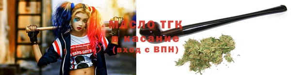 мефедрон VHQ Белоозёрский