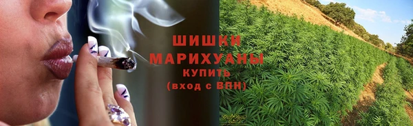 синтетический гашиш Баксан